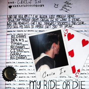 Album Cavin In oleh R.T.G.B.