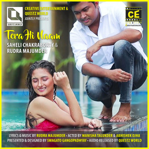 Album Tera Hi Naam from Rudra Majumder