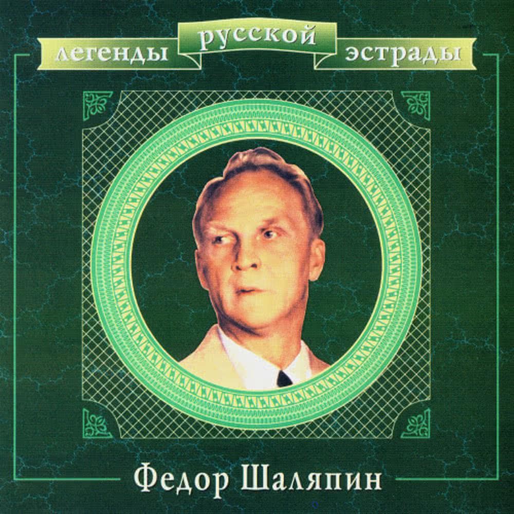 Old Corporal (Staryi Kapral)