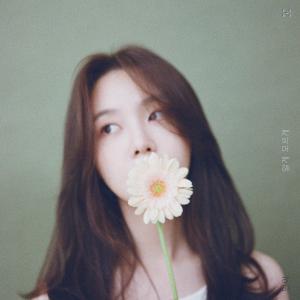 อัลบัม Butterfly ศิลปิน Minah (Girl's Day)