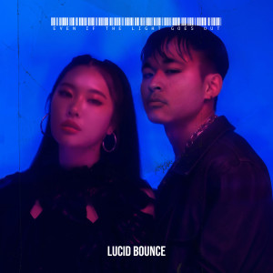Album Even If the Light Goes Out from 
