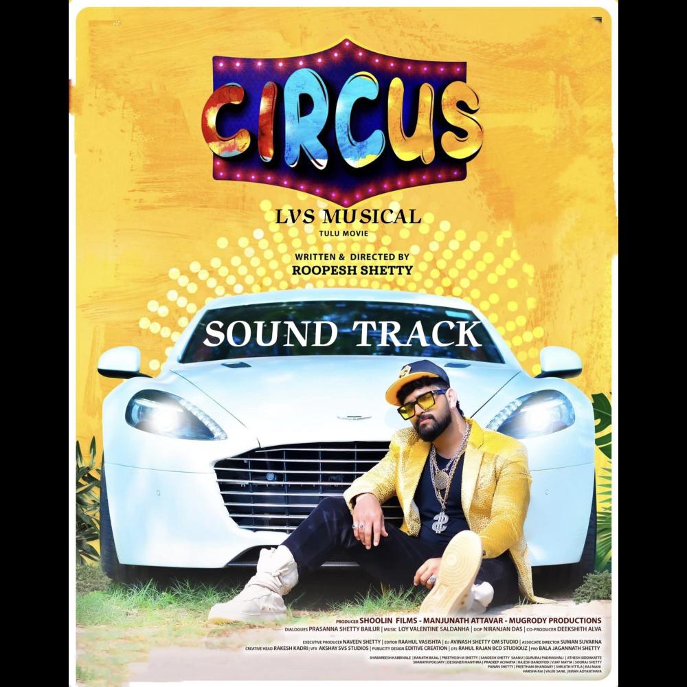 Bhojraj as Dharma Entry Theme (from "Circus")