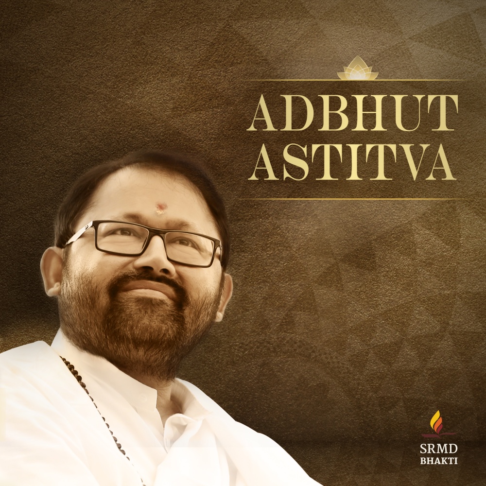 Mharo Sadguru Aayo Re