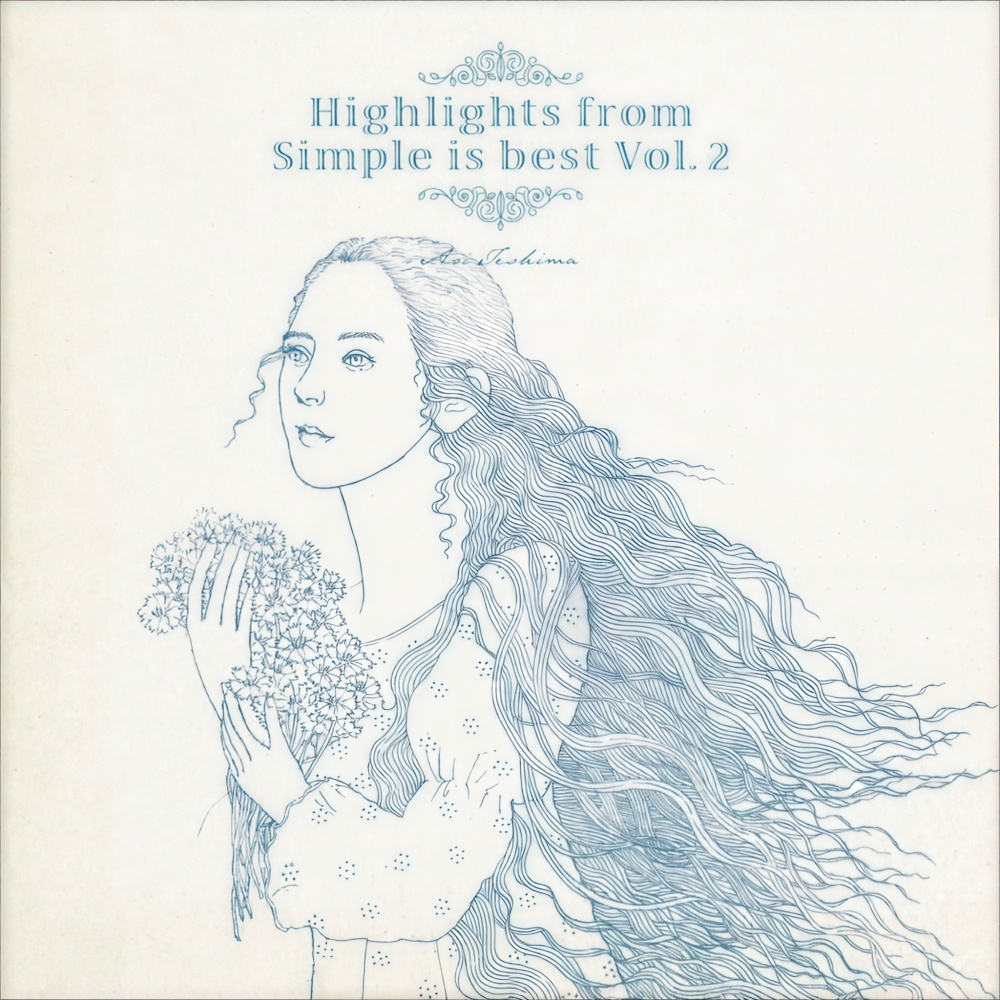 I Wanna Be Loved By You (Remaster)