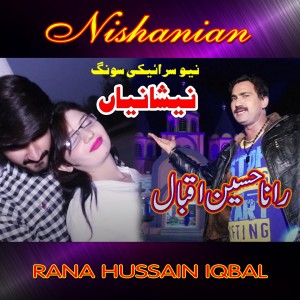 Rana Hussain Iqbal的專輯Nishanian