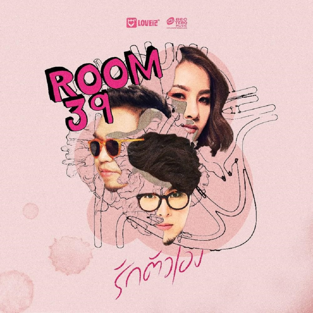 default column 1205x682 img