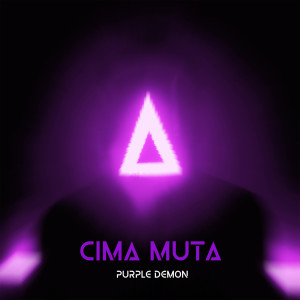ดาวน์โหลดและฟังเพลง Nebula 2K23 พร้อมเนื้อเพลงจาก Cima Muta