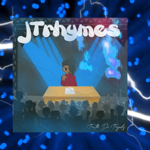 ดาวน์โหลดและฟังเพลง Hello Baltimore (Explicit) พร้อมเนื้อเพลงจาก Truth da TraJedy