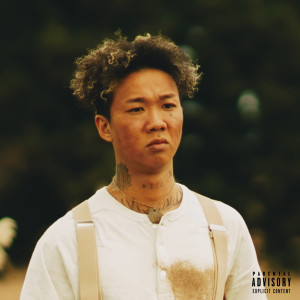 Listen to ROBIN song with lyrics from guca owl