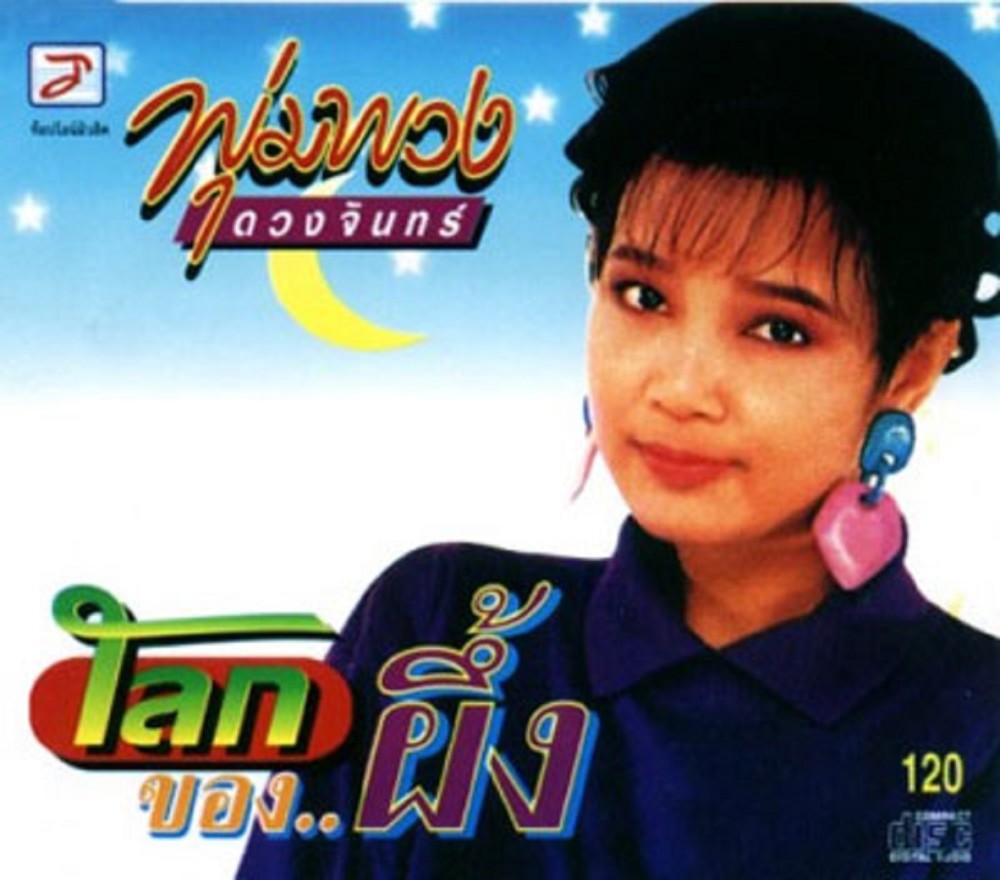 default column 1205x682 img