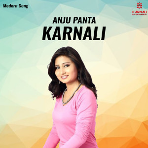 收听Anju Panta的Yeti Dherai Timro Yaad歌词歌曲