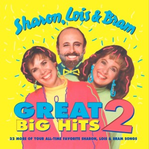 收聽Sharon, Lois & Bram的Who Put The Bomp?歌詞歌曲