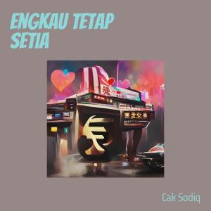 Album Engkau Tetap Setia from Fira Azzahra