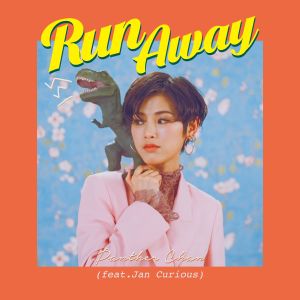 ดาวน์โหลดและฟังเพลง Run Away (feat. Jan Curious) พร้อมเนื้อเพลงจาก 陈蕾