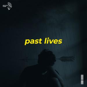 收聽Vallvete的past lives (slowed + reverb)歌詞歌曲