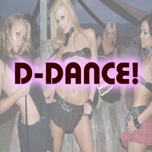 อัลบัม Inspired By the Top Hits ศิลปิน D-Dance