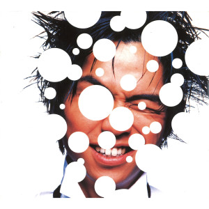 收聽宮本浩次的Pon Pon Pon歌詞歌曲