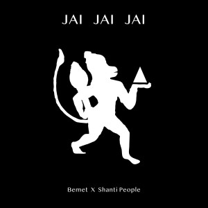 BEMET的專輯Jai Jai Jai