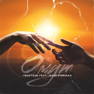 Dengarkan Омут (Explicit) lagu dari Trueтень dengan lirik