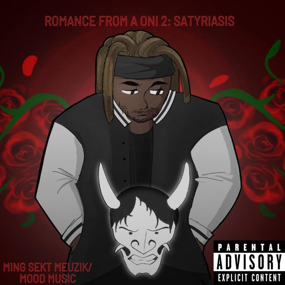Do it in the mirror (feat. Jasmine Tiarra & Kevin Jaxon) (Explicit)