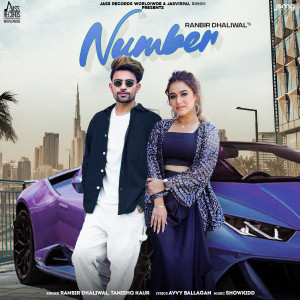 Listen to Number song with lyrics from Tanishq Kaur