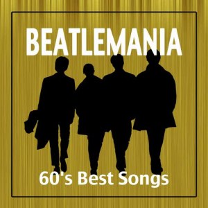 ดาวน์โหลดและฟังเพลง We All Live in a Yellow Submarine พร้อมเนื้อเพลงจาก Budd Bug
