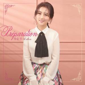 Listen to It was you song with lyrics from 张润贞