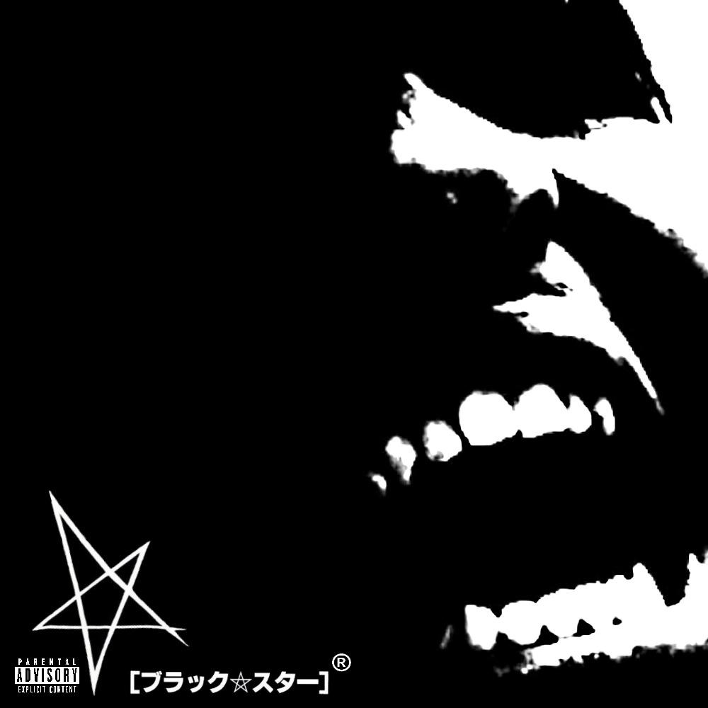 VaNRKdals (feat. Nobodyk) (Explicit)