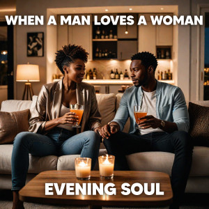 收聽Percy Sledge的When A Man Loves A Woman (Remastered)歌詞歌曲