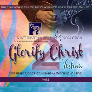 Dengarkan lagu Yeshua nyanyian Nazim K Ali dengan lirik