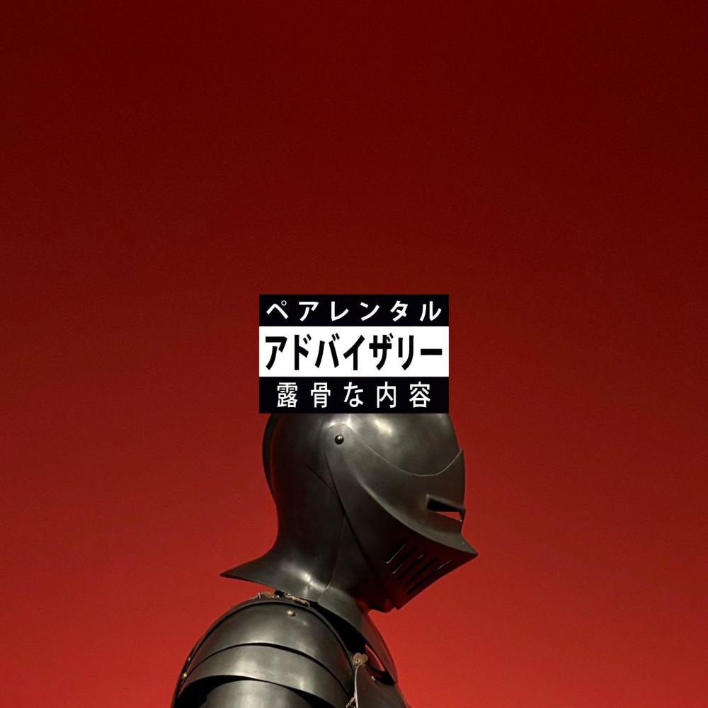 THRONE (Explicit)