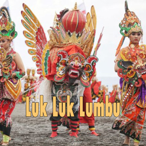 Dewangkara的专辑Luk Luk Lumbu