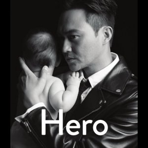 อัลบัม HERO ศิลปิน 张智霖