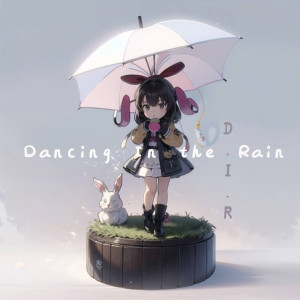 慄惠美的專輯Dancing in the rain