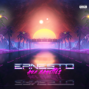 收听Ernesto的Intro (Explicit)歌词歌曲