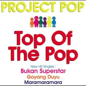 ดาวน์โหลดและฟังเพลง Jatuh Cinta พร้อมเนื้อเพลงจาก Project Pop