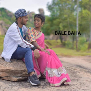 Album Sajni Re Santhali Song from Jaydeep