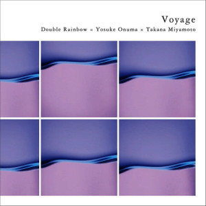 ดาวน์โหลดและฟังเพลง Flyway พร้อมเนื้อเพลงจาก Double Rainbow