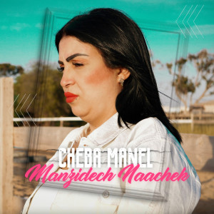 Album Manzidch Naachek from 