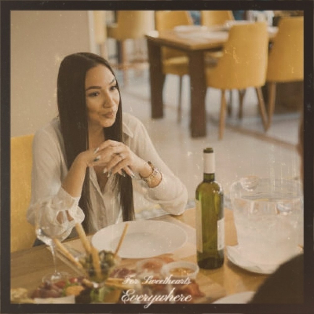 Oceana Roll (Original Soundtrack from 'Two Weeks with Love')