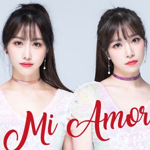 收聽코코소리的Mi Amor歌詞歌曲