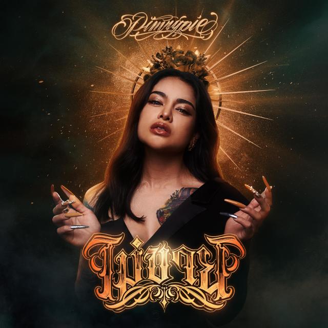 Dengarkan ไม่ขาย lagu dari PimryPie dengan lirik