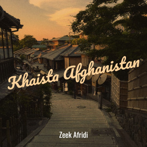 Album Khaista Afghanistan from Zeek Afridi