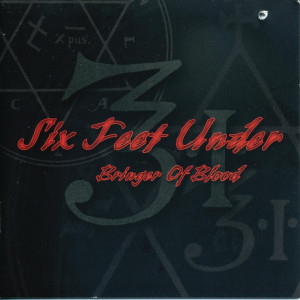 ดาวน์โหลดและฟังเพลง Ugly พร้อมเนื้อเพลงจาก Six Feet Under