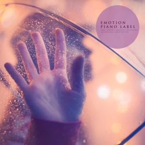 Listen to A Child's Blue Dream (Nature Ver.) song with lyrics from Valenpino