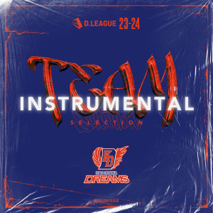 Listen to 花鳥風月 (Instrumental) song with lyrics from KADOKAWA DREAMS
