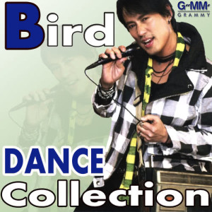 Bird Dance Collection