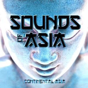 Ameritz Sound Effects的專輯Continental Asia - Sounds of Asia