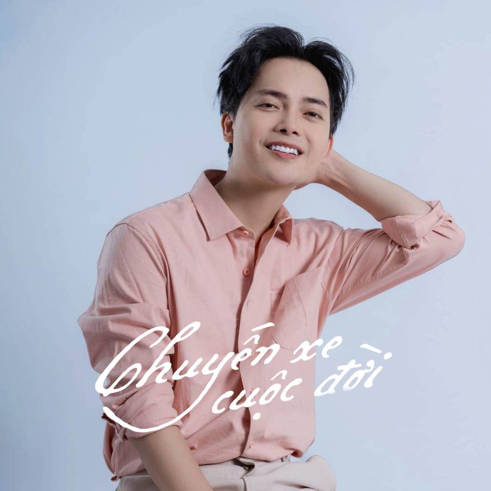 Chuyến Xe Cuộc Đời (VUX Lofi)
