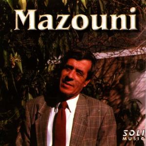 收聽Mazouni的Hsebtou Liya歌詞歌曲
